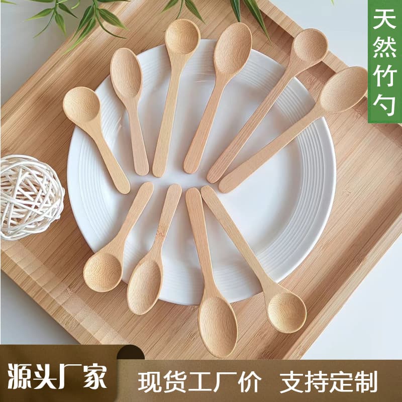 Wholesale Wooden Spoons for Kids, Coffee Spoons, Ice Cream Spoons, Jam Spoons, Honey Spoons, Custom Bamboo Spoons