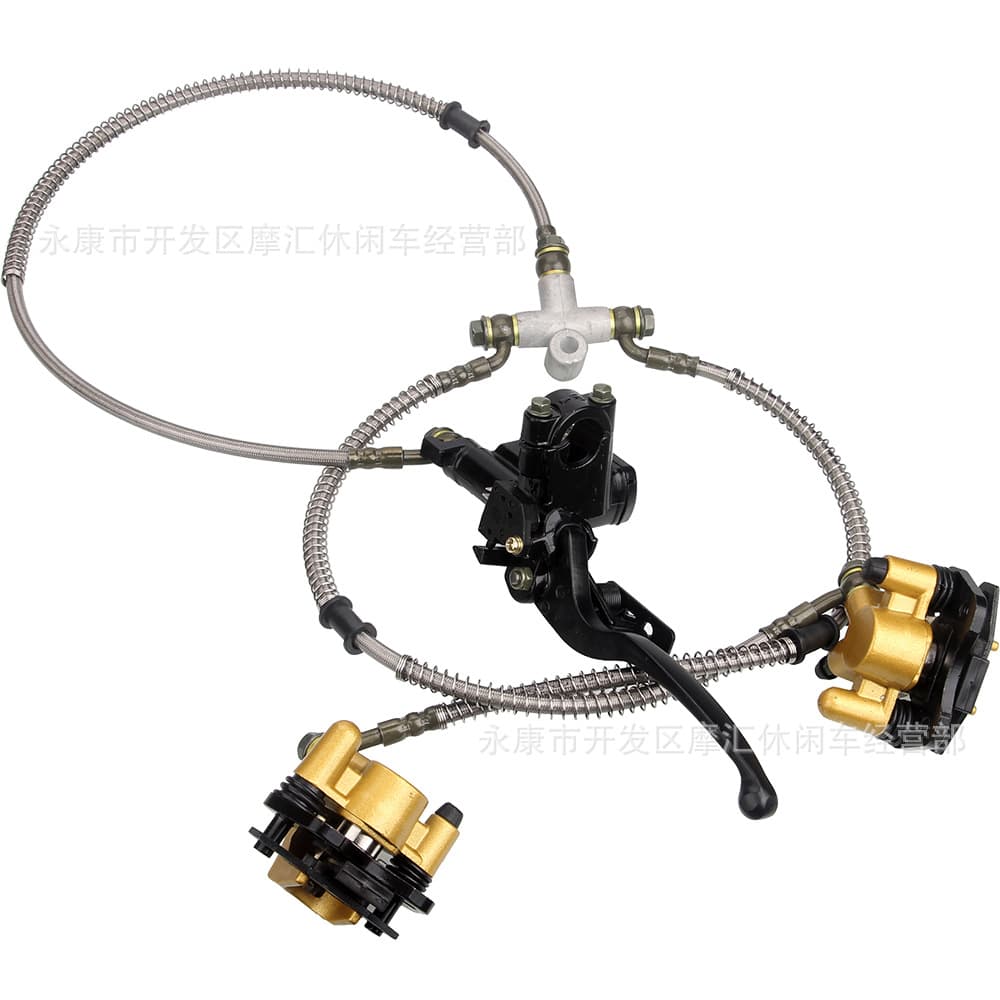 ATV Sand Vehicle Four-Wheel Motorcycle Parts 50CC-125CC Front Brake Assembly Upper and Lower Pump Caliper BUGGY