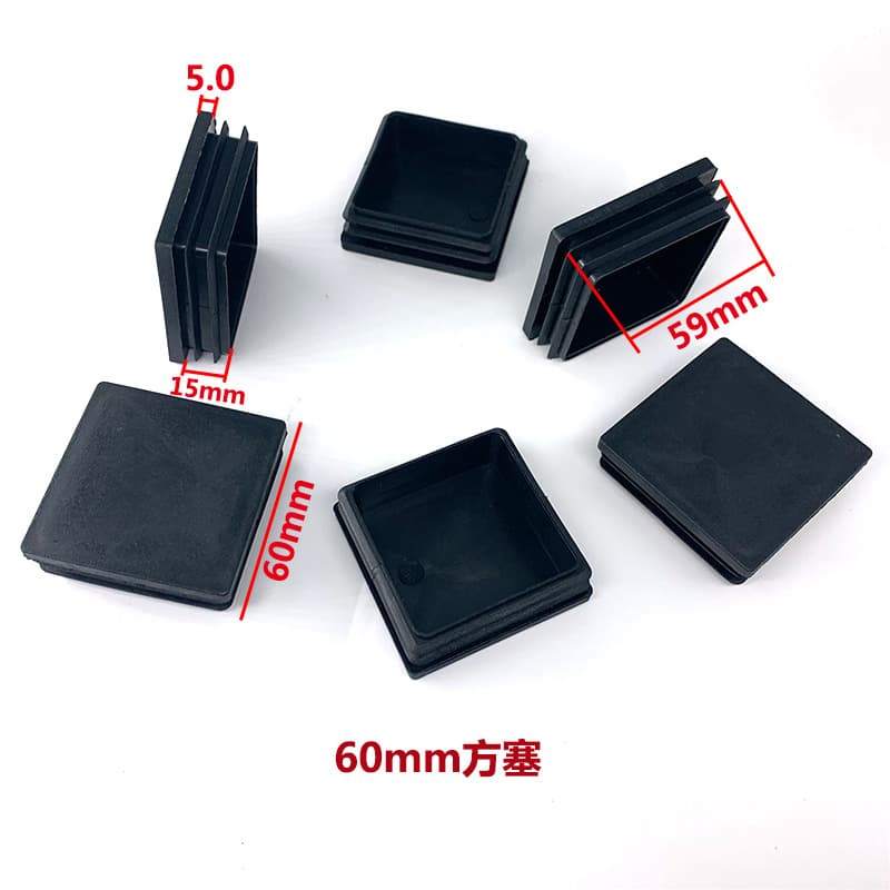 Xinhuiyang 60*60mm Square Plastic Tube Plug, Stainless Steel Tube Plug, Plastic End Cap, Square Foot Plug