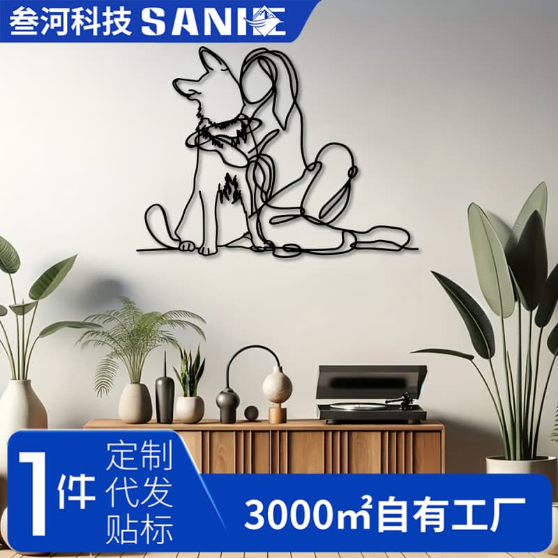 Art Deco German Shepherd Line Wall Art Woman and Dog Metal Sculpture Modern Metal Home Decor