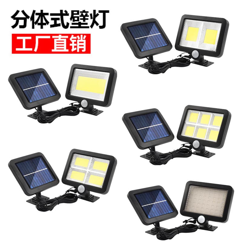 Solar Motion Sensor Split Wall Light Outdoor Waterproof Courtyard Light Corridor Lighting Decorative Lamp Small Street Light