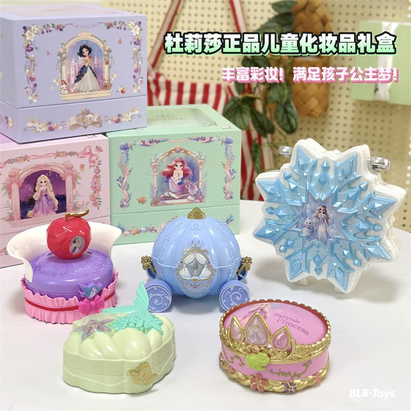 Kids Makeup Set for Girls, Vanity Case with Princess Flower Dance Cosplay Makeup Box, Holiday Gift