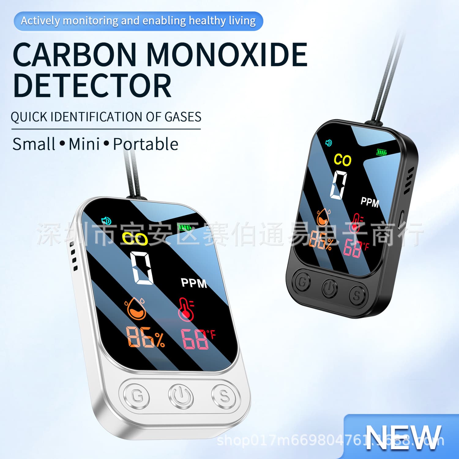 Cross-border portable carbon monoxide detector for camping with triple electrochemical sensors