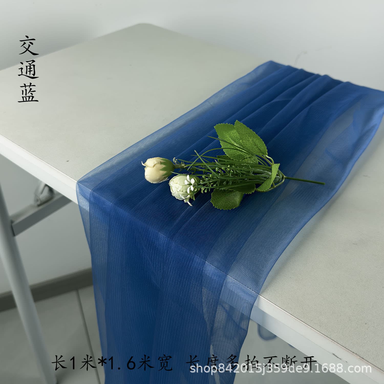 Forest-style misty veil kindergarten environment decoration green gauze fabric tulle for weddings and festive decoration background cloth