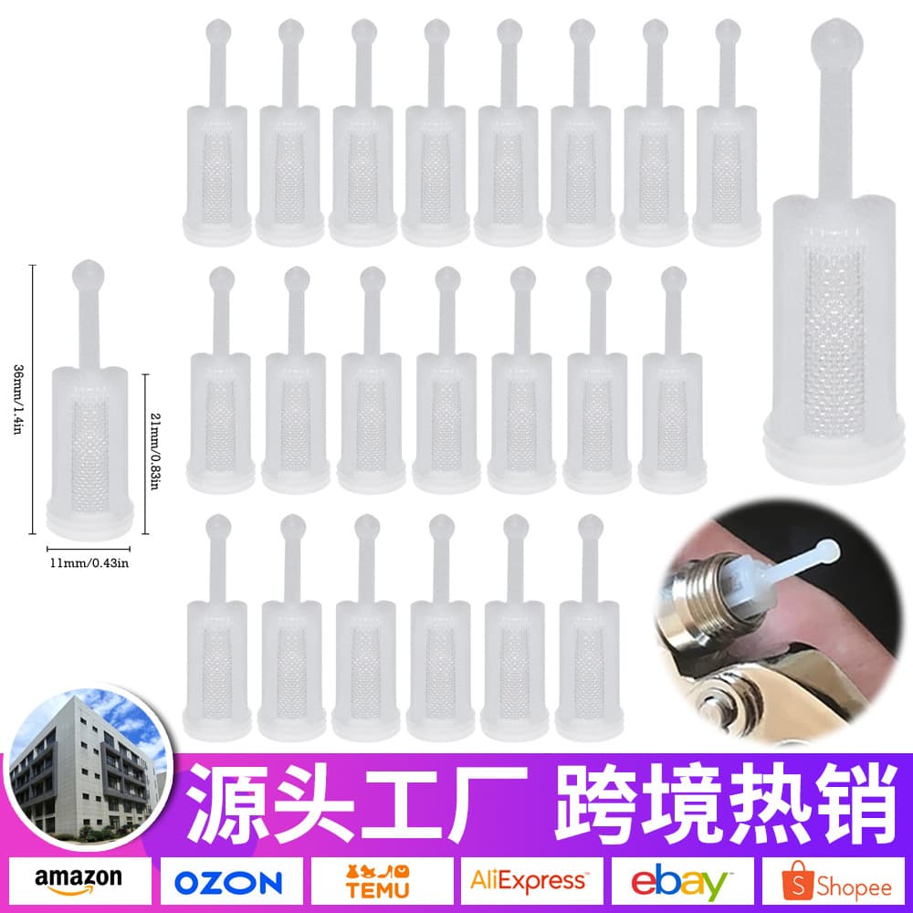 Cross-border Paint Spray Gun Universal Top-Fed Filter 120 Mesh, Automotive Spray Gun Paint Funnel Filter Plastic Screen