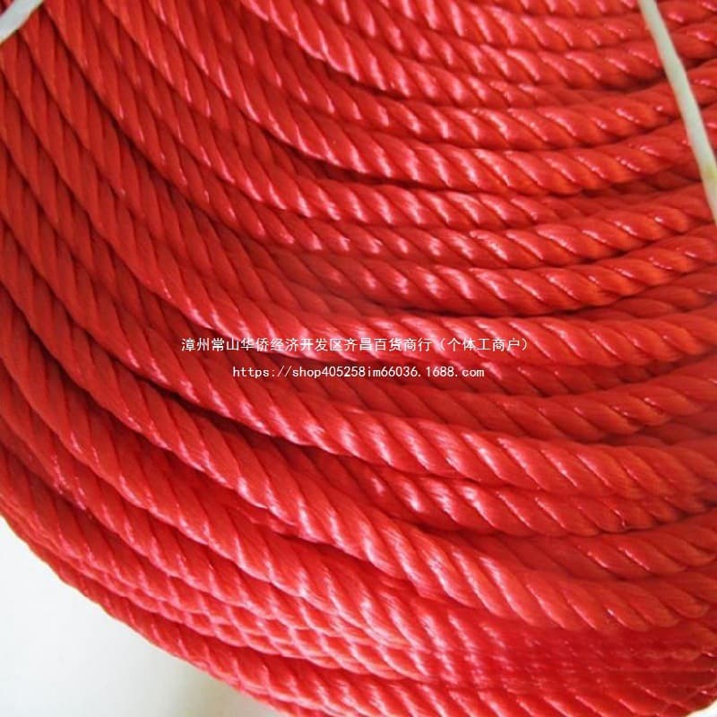 Nylon Rope White Rope Three-Strand Packing Straps Packaging Rope Red Rope Lantern Hanging Rope Handwoven Thin Others