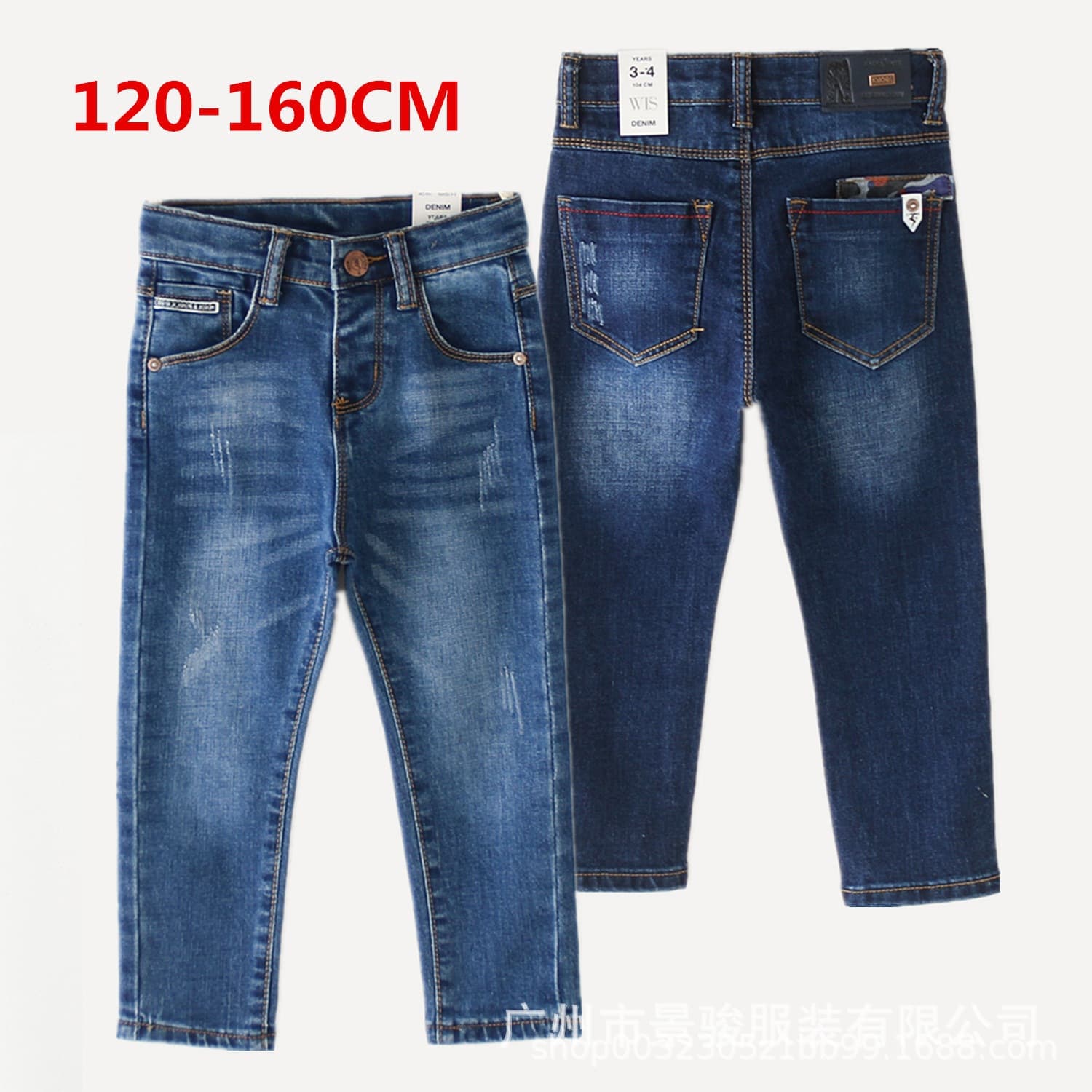 Kids Jeans Boys Jeans Export Blue Soft Denim Long Pants