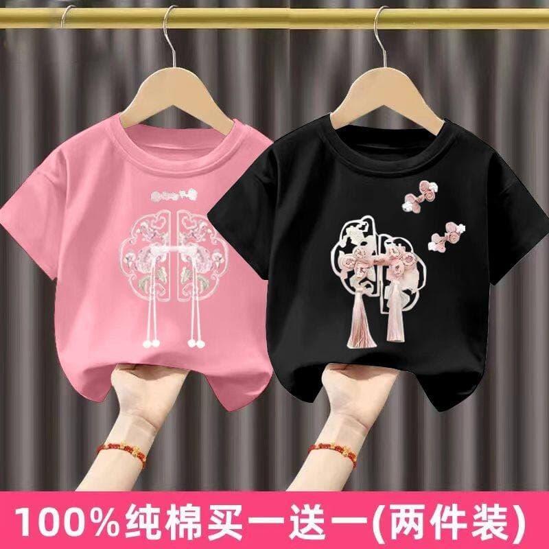 Girls Short Sleeve T-Shirt Summer 2024 New Pure Cotton Chinese Style Kids Trendy Top National Trend