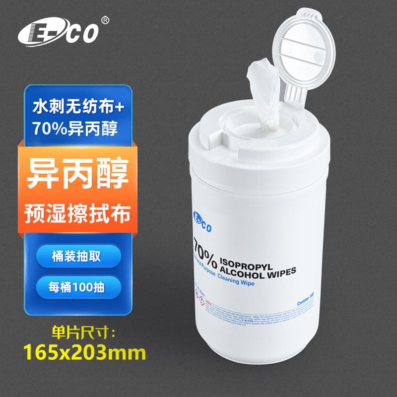 ECO Pre-Moistened Wipes for Industrial Equipment and Glass, IPA Isopropyl Alcohol Cleaning and Disinfecting Wipes, Bucket Pack EK0656CW