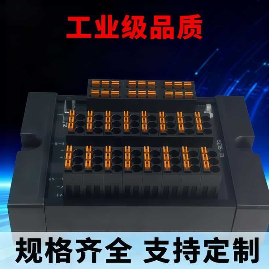 Plc Sensor Terminal Table S086-2 16-Way Spring Wiring 2/3 Line Proximity Switch Conversion Board Junction Box