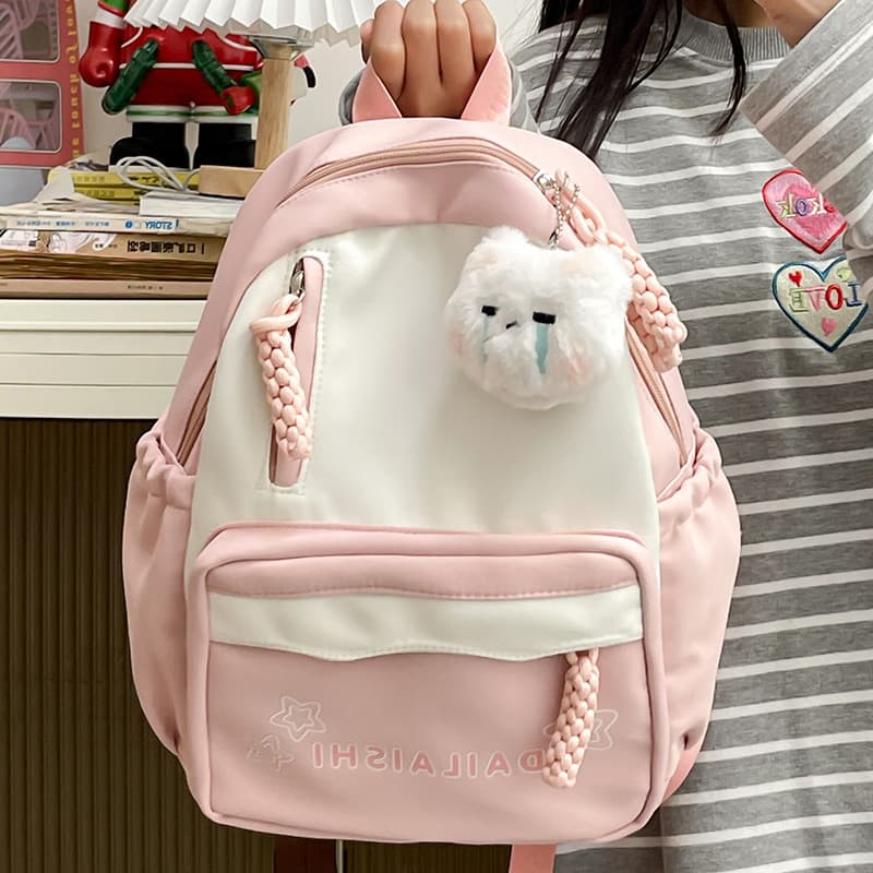 Japanese Style Color-Block Versatile Girls Backpack Korean Style Elementary Middle School Student Shoulder Bag Small Lightweight Travel Backpack for Women