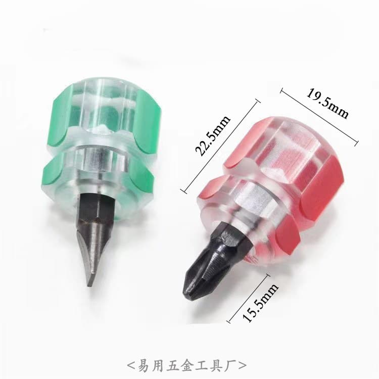 Car Fender Small Flathead Screwdriver Pocket Screwdriver Beauty Equipment Special Ultra-Short Mini Screwdriver