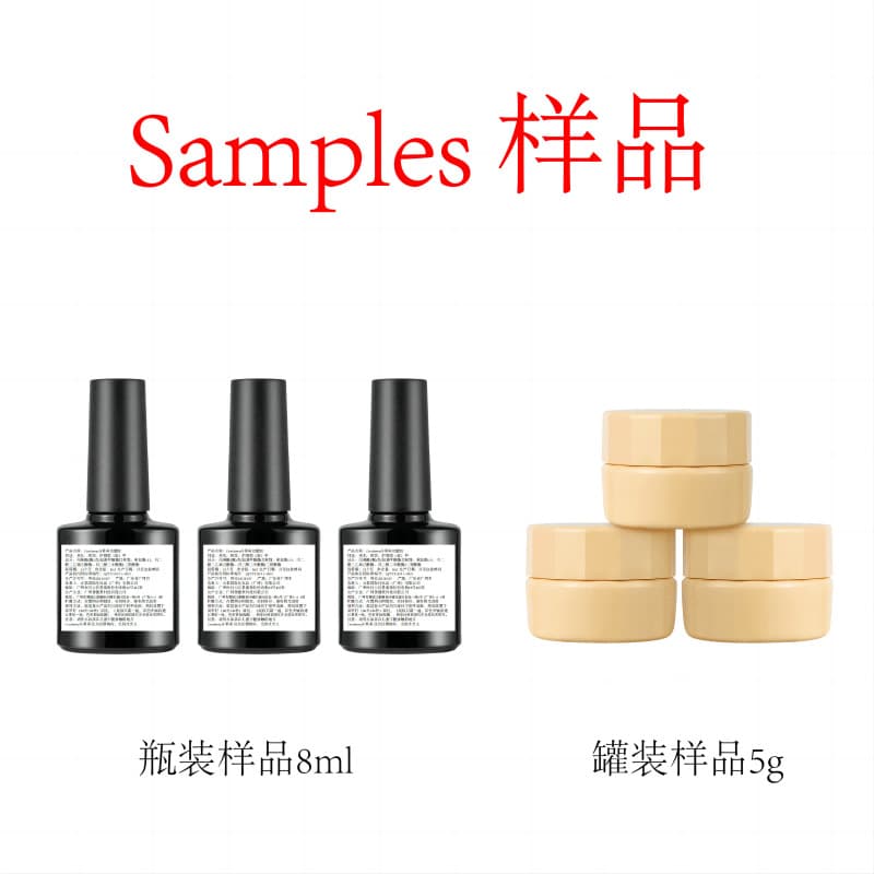 Goolamy Nail Art Gel Sample Pack UV LED Cured Waterproof No Wash Shaping Removal Softening Drying Extended Wear Top Coat Gel