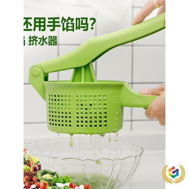 ⇗ Household stainless steel vegetable juicer for squeezing vegetable juice; commercial dumpling filling juicer
