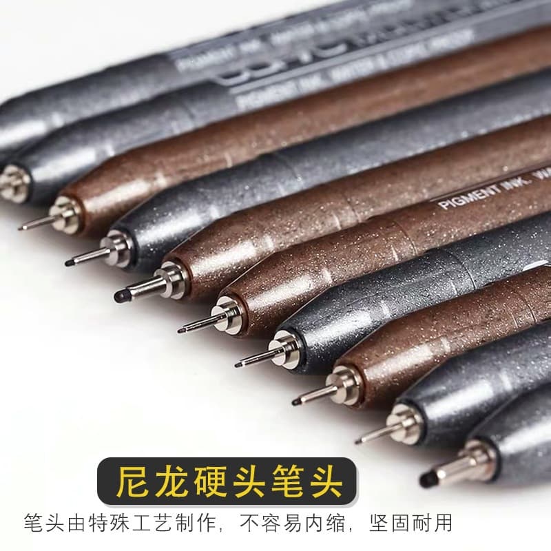 Japanese Copic Needle Pen Waterproof Liner Pen for Anime, Architectural Design, Drawing, and Outlining, Watercolor Brown and Sepia