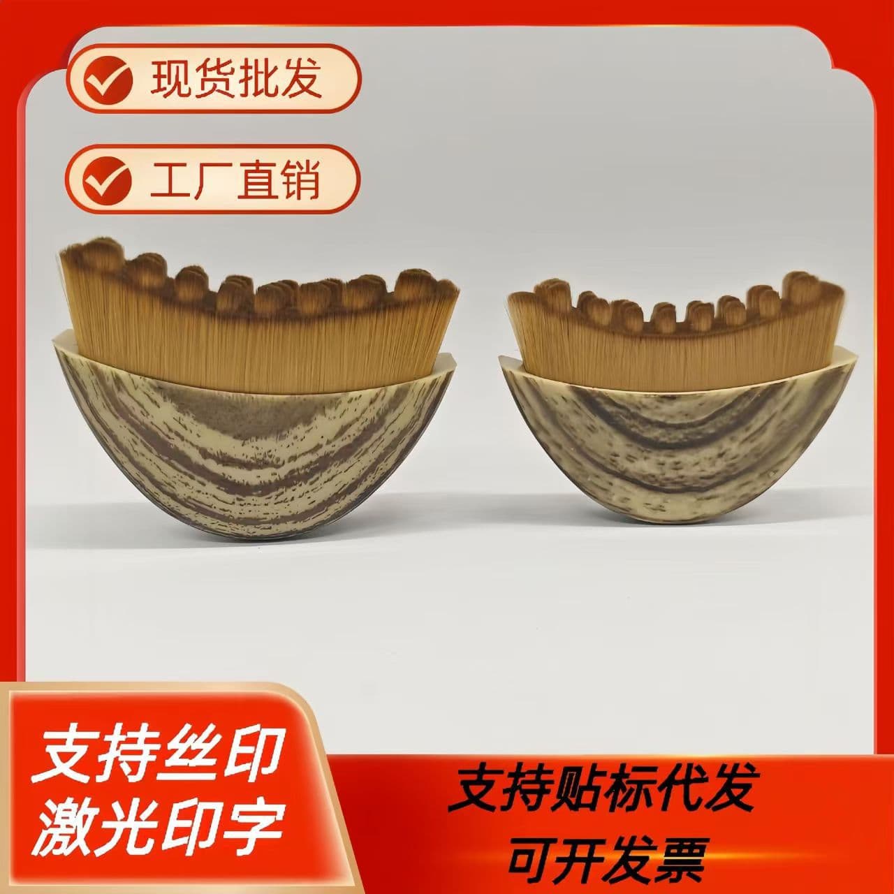 Cross-border Lymphatic Facial Contour Massage Brush Lymphatic Contour Face Crescent Neck Care Brush