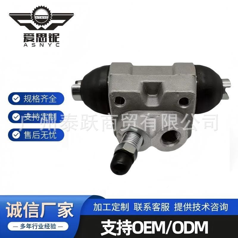 Verna Rear Brake Wheel Cylinder 58380-25000 58330-F9000 58330-0P00 58330-24003