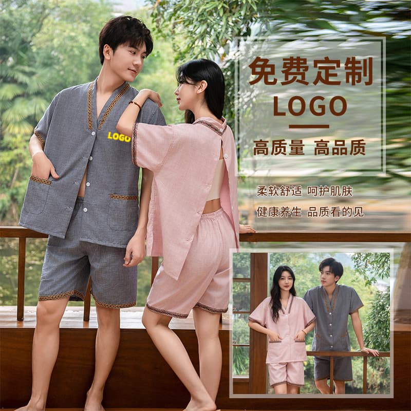 Chinese Style Wrinkle-Free Moxibustion Suit Front and Back Open Men and Women Cupping Back Opening Massage Acupuncture Therapy Sauna Large Size