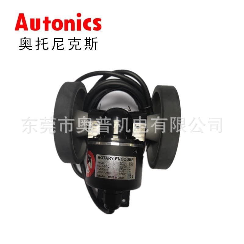 ENC-1-2-N-24 1-1-T-24 1-V-5 wheel encoder, original Autonics 6-T 3-N-24