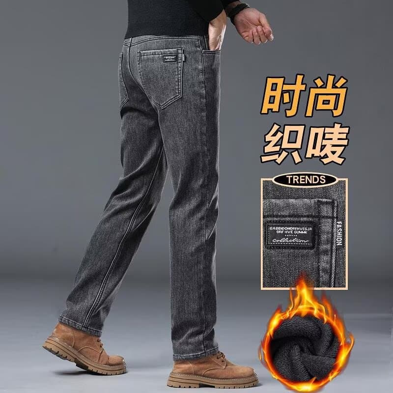 Autumn and Winter Fleece-lined Jeans, Stretch Slim Straight-leg 2025 New Style Work Men's Pants, Wear-resistant Warm Casual Long Trousers