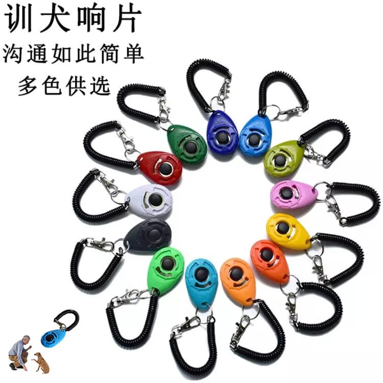 Pet Training Tool Dog Training Clicker Dog Trainer Pet Dog Training Clicker Oval Clicker Direct Supply Dog Supplies