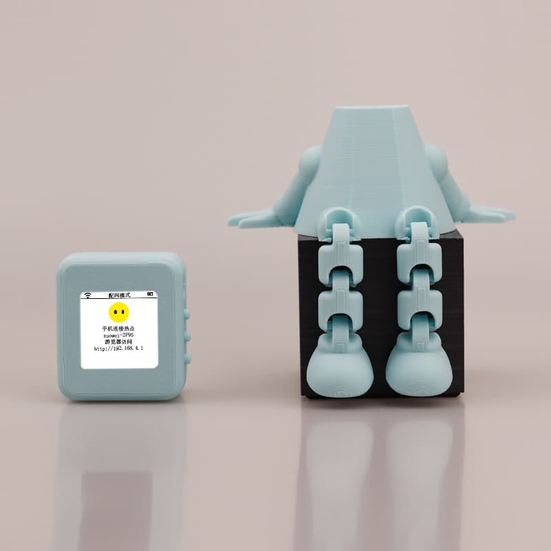 Xiaozhi with Base - Set Link for Shrimp Brother AI Xiaozhi Chatting Robot Deepseek Large Model