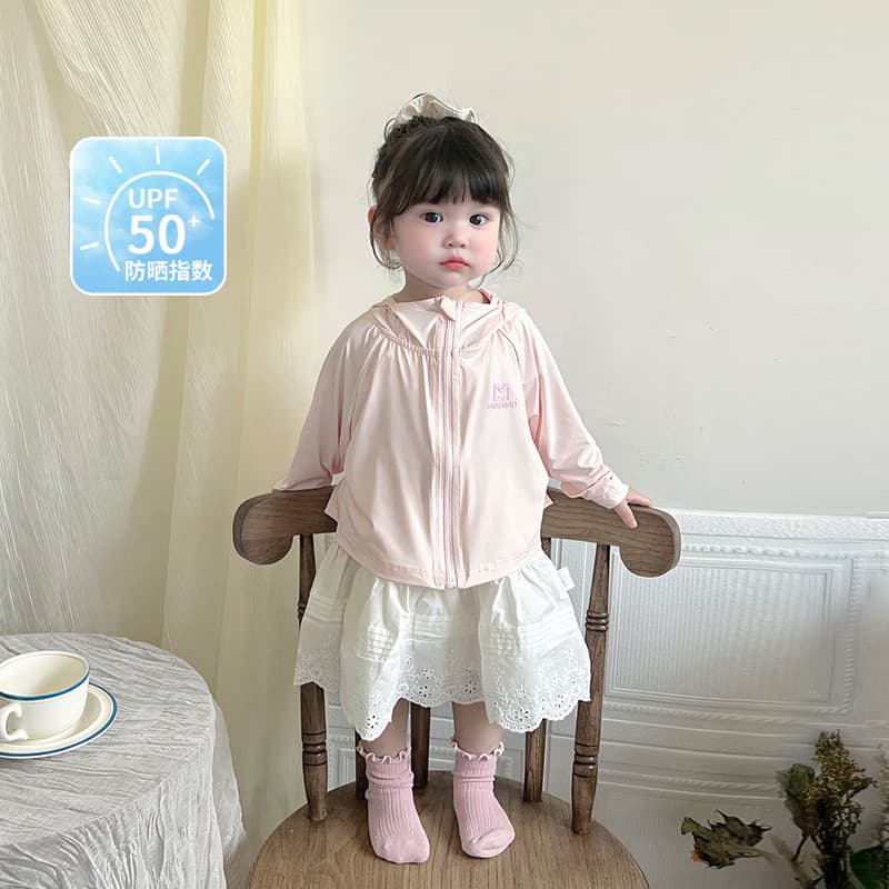 2025 Summer Sun Protection Clothing, UV Protection Baby Jacket, Cartoon Girl's 5209 Hooded Sun Protection Clothing, Thin Ice Silk Style