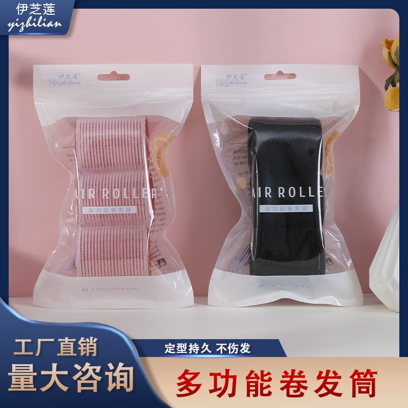 Izhilian 4.8cm Hair Curler Hair Root Fluffy Curly Hair Air Bangs Roll Self-Adhesive Hair Curler Velcro Non-Ironing