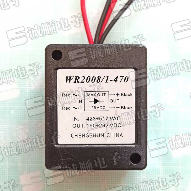 WR2008/1-470 rectifier, IN 423÷517 VAC OUT 190÷232 VDC 1.25 ADC.