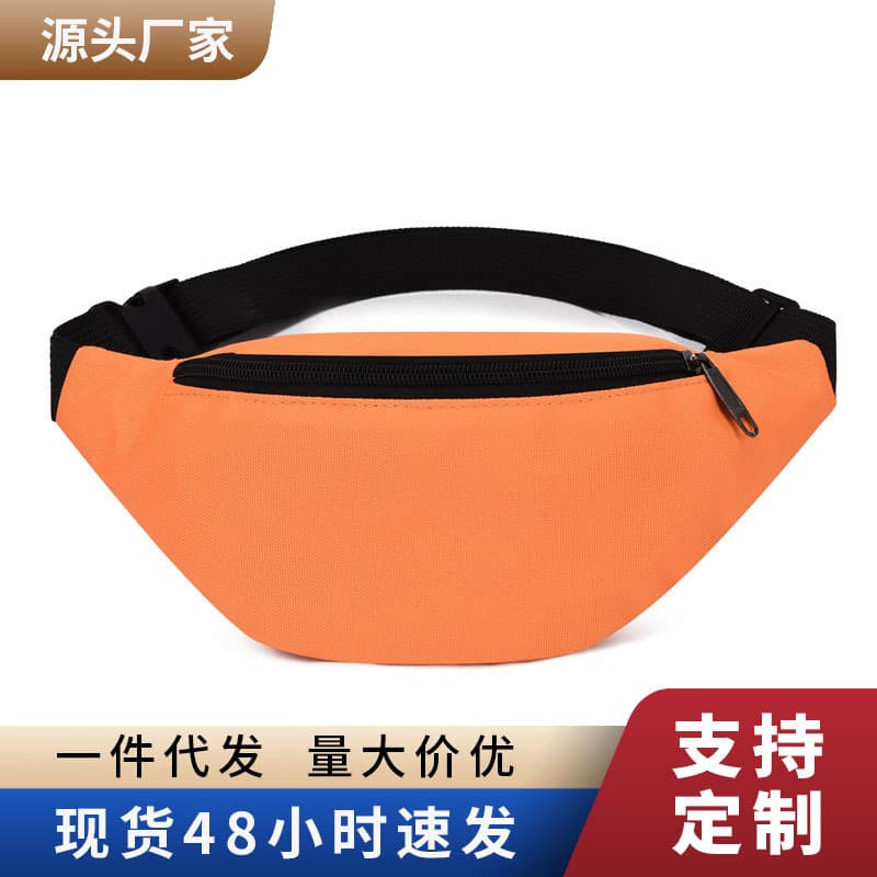 2025 New Lightweight Casual Sports Chest Bag for Men and Women, Canvas Crossbody Bag, Multifunctional Casual Waist Bag, Logo Printable