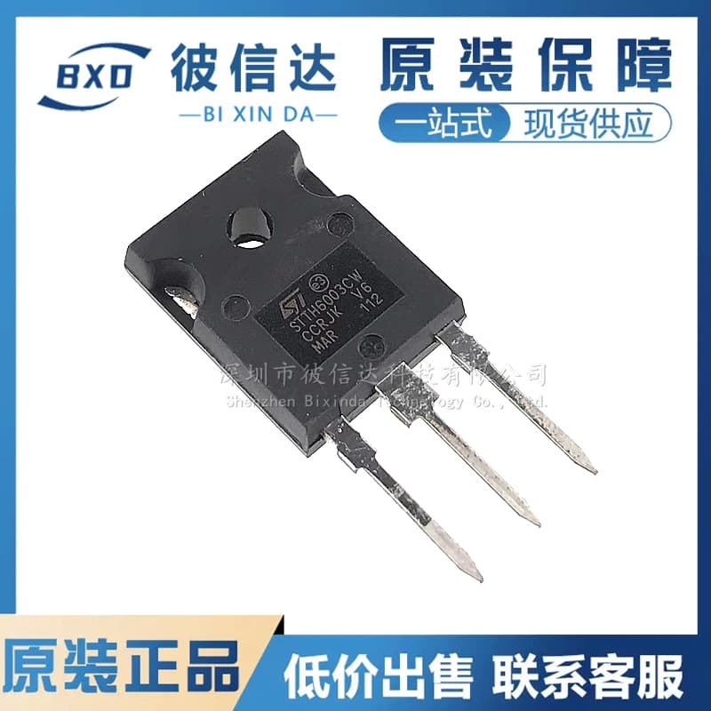 Brand new original STTH6003CW through-hole TO-247 fast recovery diode 300V 60A