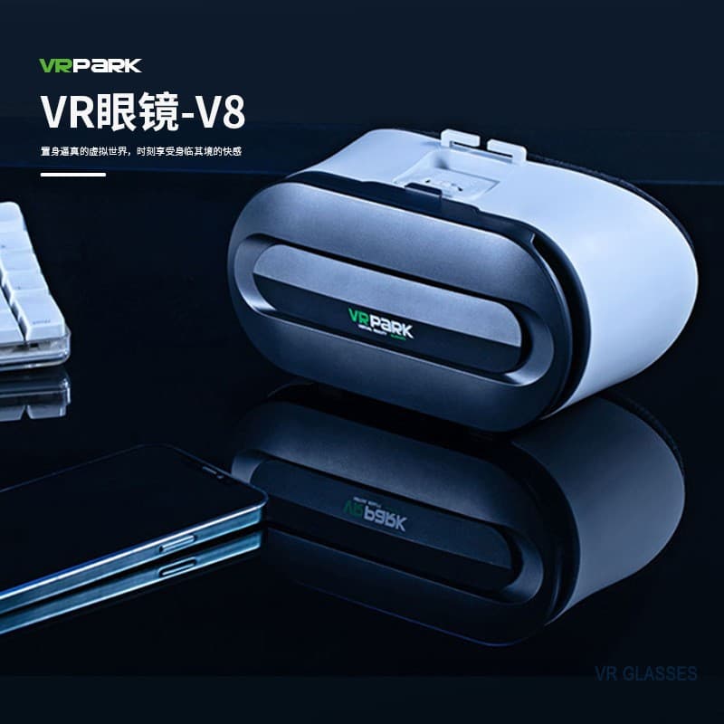 New 3D Glasses Smart VR Headset All-in-One Head-Mounted Panoramic Virtual Reality Gaming VR Glasses Factory Wholesale