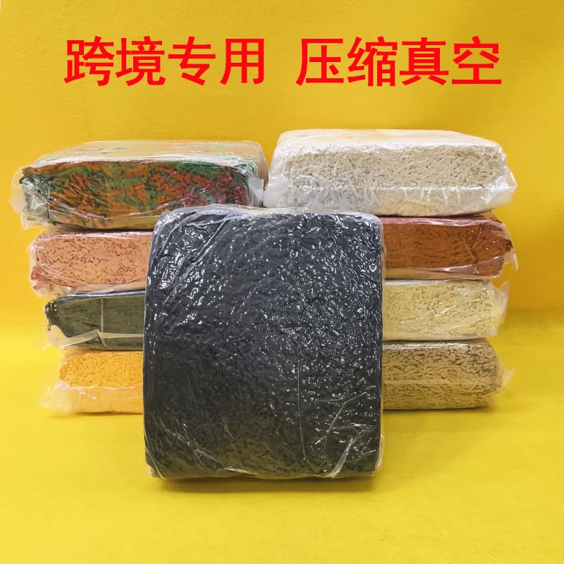 Cross-border hot-selling shrink vacuum-packed ruffled raffia paper strands 450g/900g per pack, gift box decorative filling
