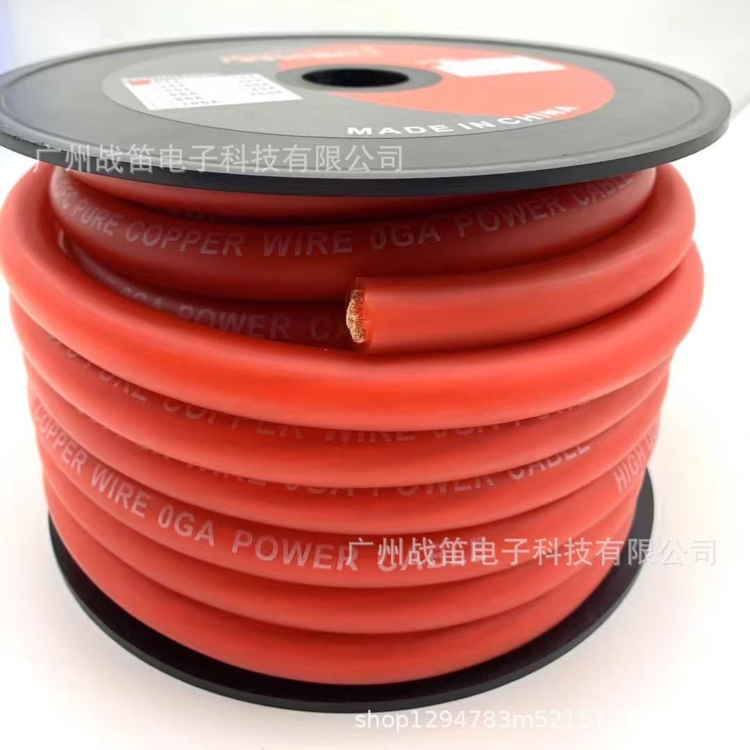 Car Audio Power Cable 2GA Pure Copper Power Wire for Car Audio Amplifier Modification