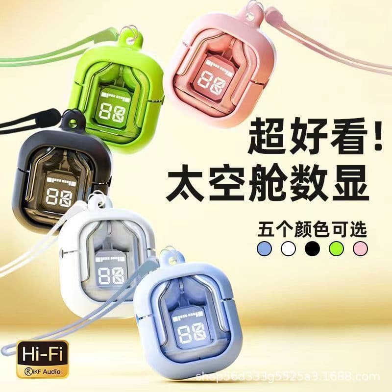 Transparent Bluetooth Headset, First Generation, Noise Cancelling, High Quality, Ultra-Long Battery Life, Comfortable for Extended Wear, Dual-Ear Stereo Headset