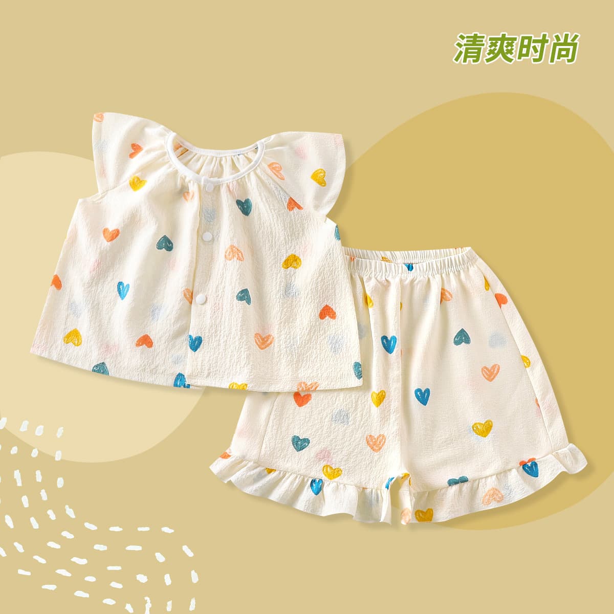 Girls' Summer Thin Short-Sleeve Pajama Set, Toddler Kids Cute Homewear Wholesale