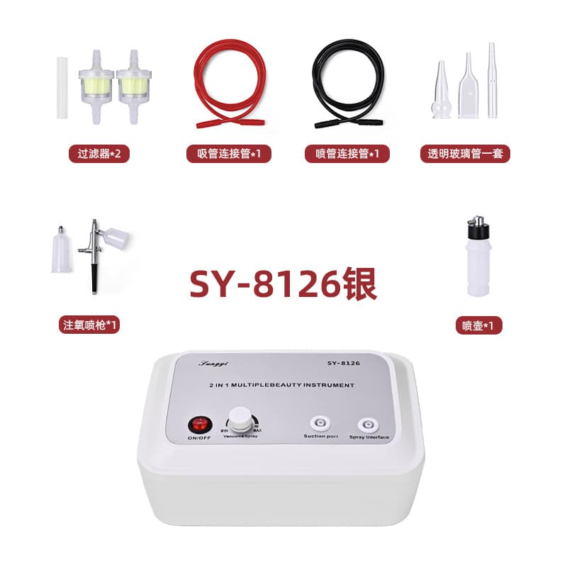 Blackhead suction beauty instrument, blackhead removal artifact, acne, grease, mite, pore cleaner, oil suction machine, deep cleaning