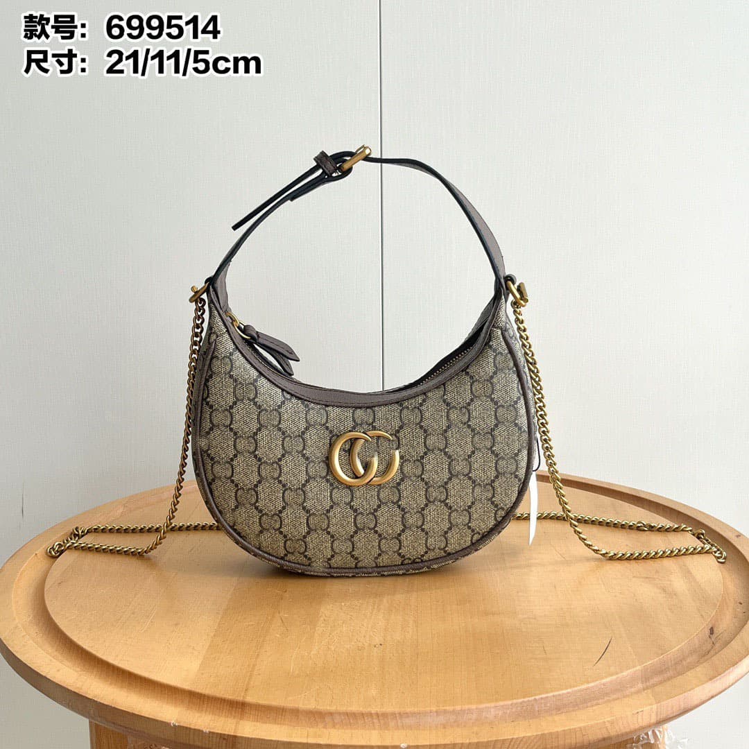 New Fashion Printed Crescent Bag for Women, Chain Shoulder Bag, Crossbody Bag, Drop Shipping