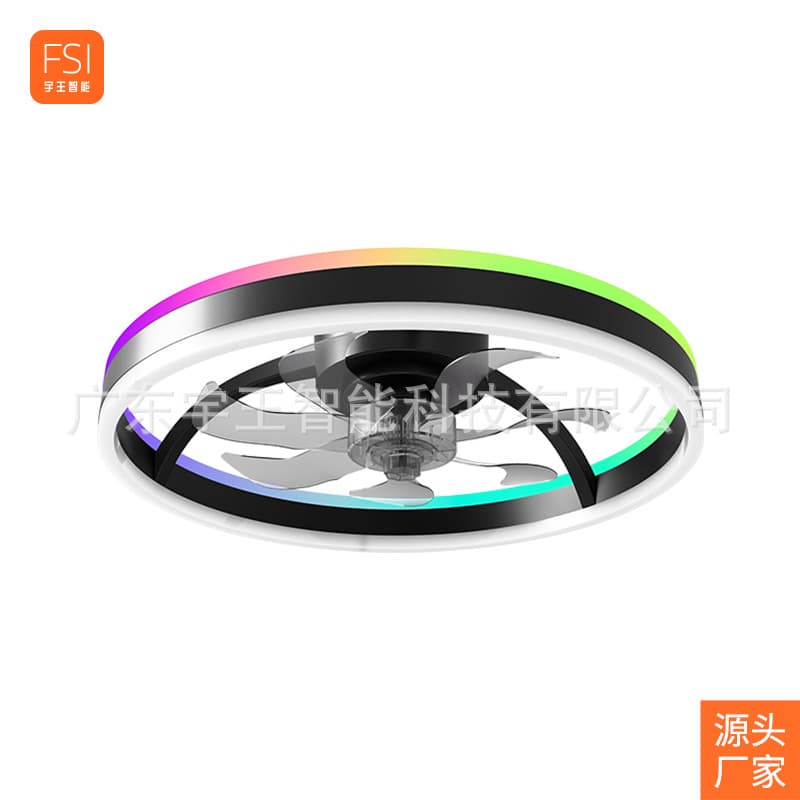 Amazon’s hot-selling 20-inch split circular double-layer luminous lower CCT upper RGB bedroom fan light