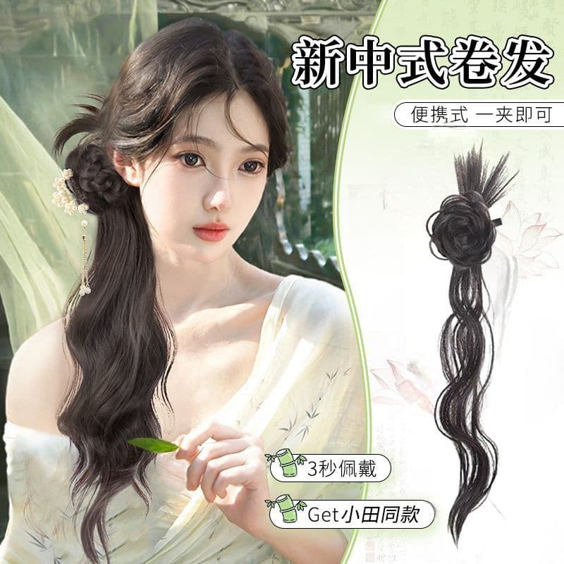 New Chinese Style Braided Ponytail Wig Light Chinese Style Claw Clip Ponytail Wig Hanfu Ancient Costume Cheongsam Side Ponytail Slightly Curly Hair Accessory
