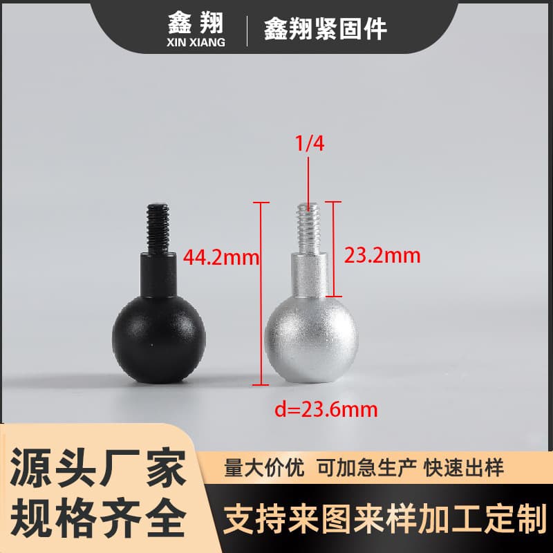 Aluminum Universal Ball Head Source Manufacturer Photography Equipment Accessories Aluminum Universal Ball Head Accessories
