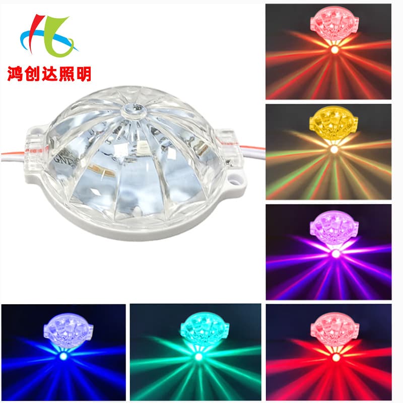Source factory 12V/24VLED car motorcycle projection bumper car chassis light colorful modified flash light