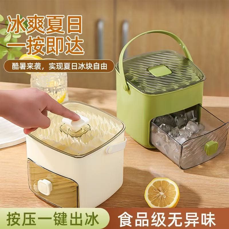 Portable Ice Bucket Ice Cube Mold Press-Type Ice Bucket Ice Grid Freezing Ice Cube Tray Food-Grade Large Capacity Ice Maker Bucket
