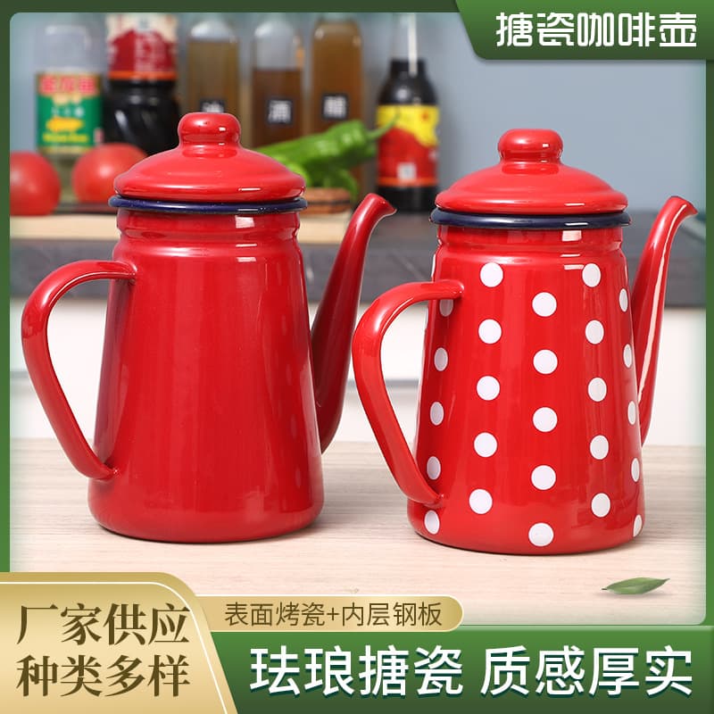 Enamel Cold Water Pitcher Coffee Pot Thickened Enamel Coffee Pot 1.1L Hand Drip Coffee Pot Enamel Cold Water Pitcher