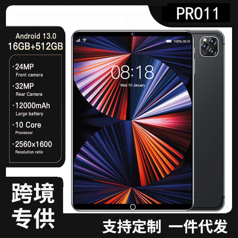 Cross-border Exclusive 10-inch Tablet Pro11 2-in-1 Android, SIM Card Supported, Full Network Compatibility, 2G+16G