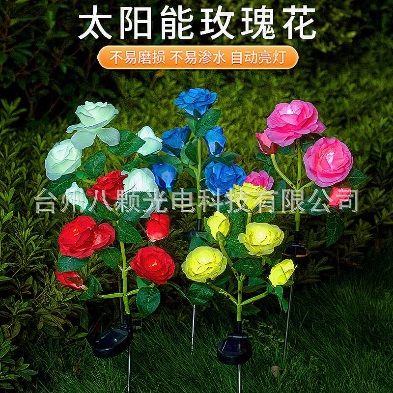 New outdoor LED simulation lantern garden lawn lamp Amazon ground plug lamp 5-head solar rose lamp