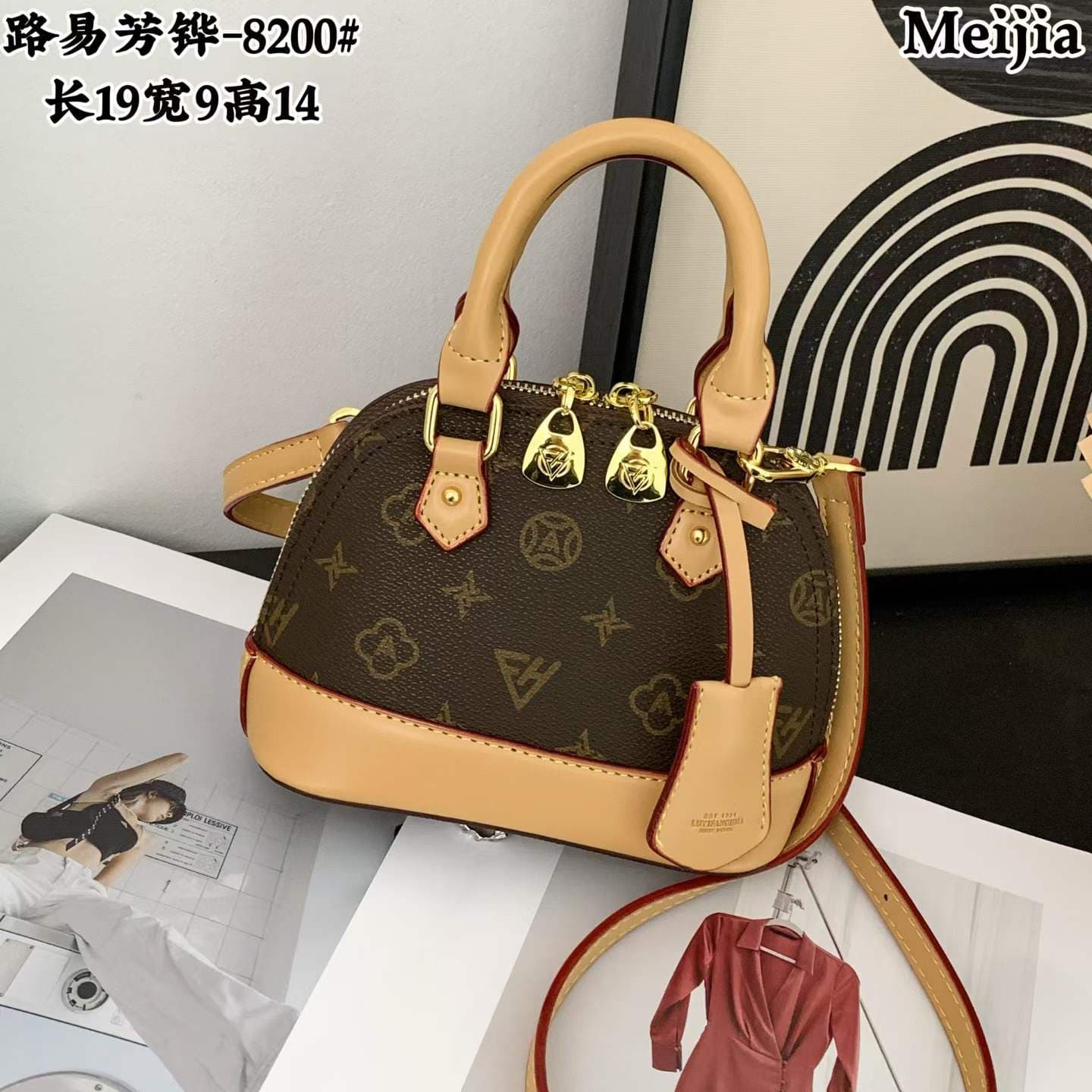 Louis Fanghua cross-border best-selling women's bag 2026 new letter printed shoulder crossbody bag handbag bags wholesale
