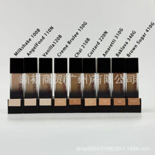huda beauty FauxFilter Concealer Foundation 35ml Huda Beauty Foundation