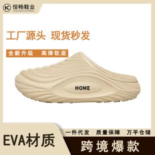 2025 Winter Bestseller Waterproof Cotton Slippers, Couple Style, Indoor and Outdoor Cotton Slippers, Cross-Border Casual Waterproof Outdoor Cotton Slippers