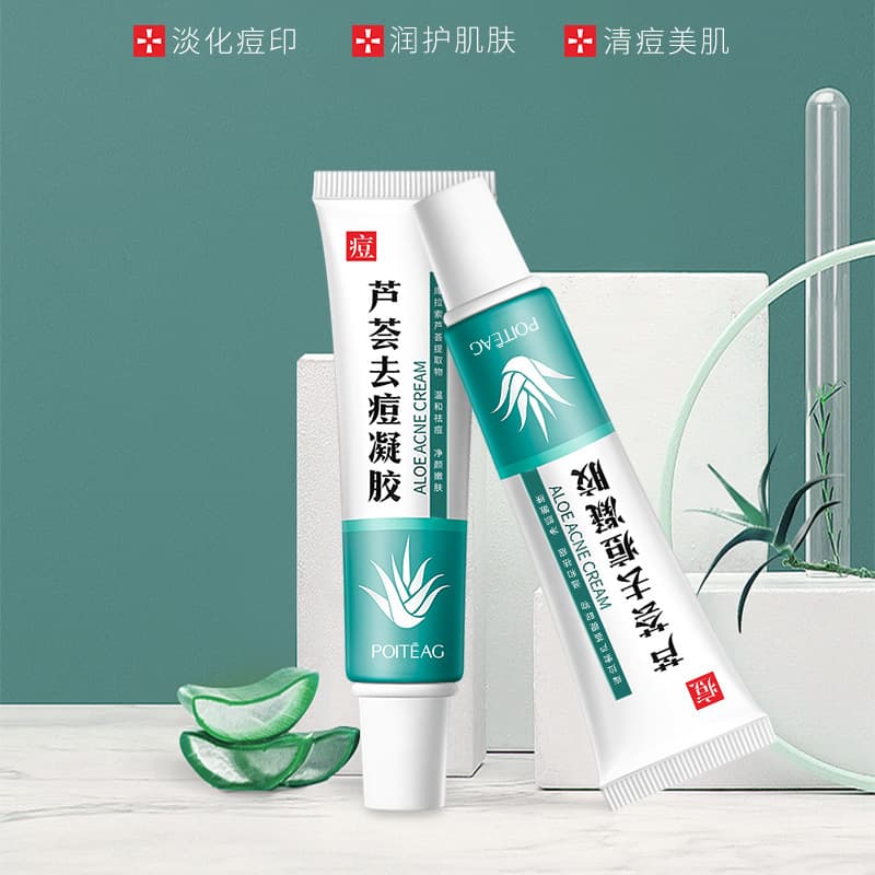 Piaoting Aloe Vera Gel Care Aloe Vera Gel Facial Hydrating Leave-in Essence Cream Lotion Sleeping Cream Wholesale